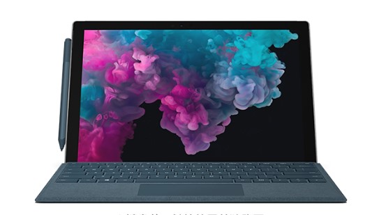 武山从 Mac 切换到 Microsoft Surface